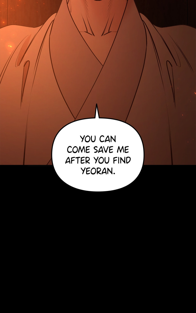 Mystic Prince Chapter 67 page 109 - 
