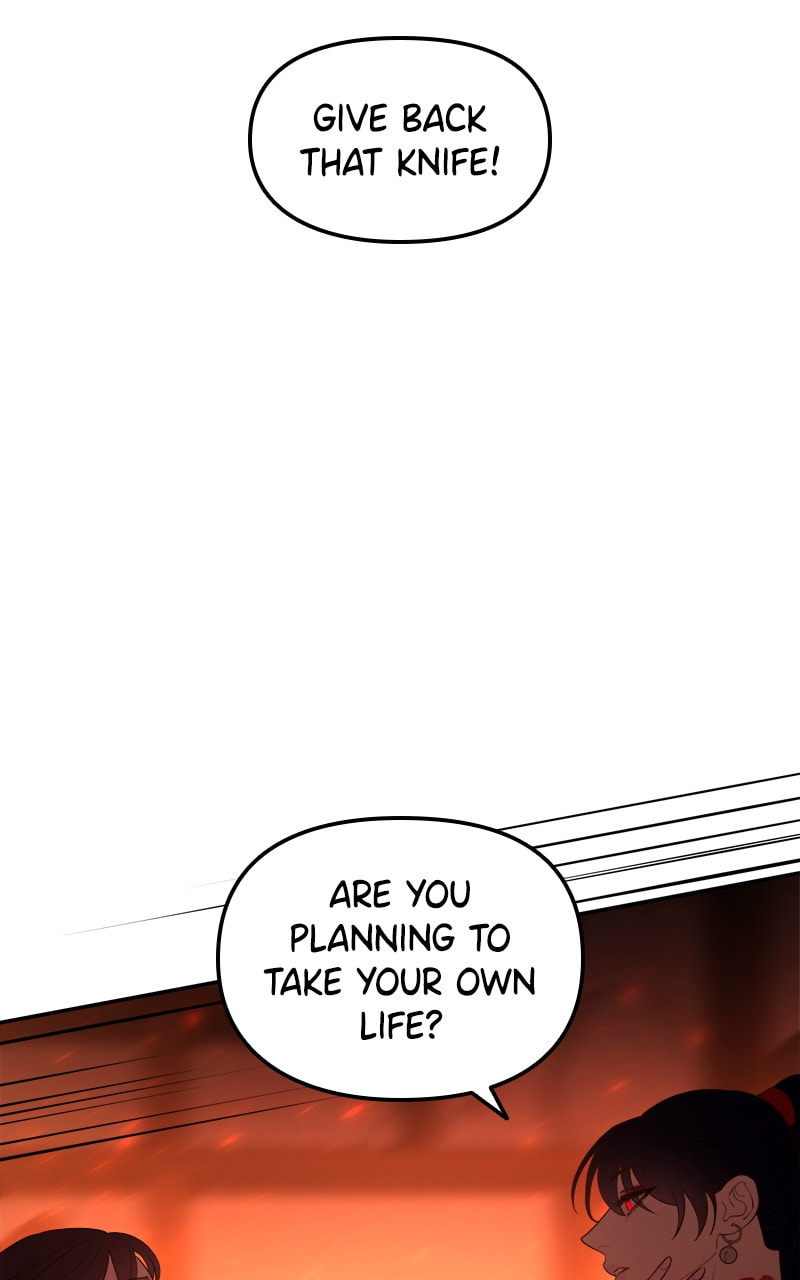 Mystic Prince Chapter 67 page 25 - 