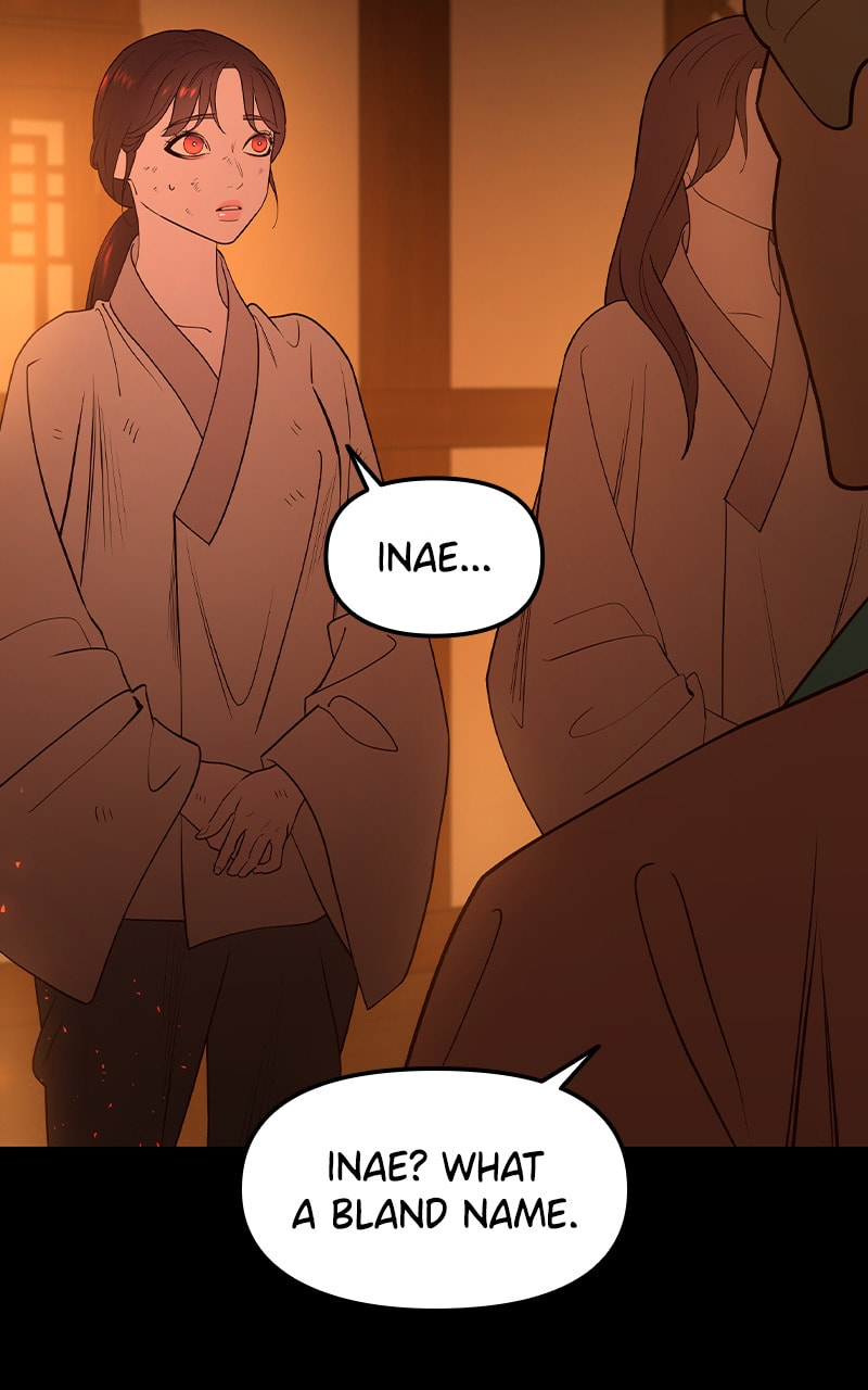 Mystic Prince Chapter 67 page 71 - 