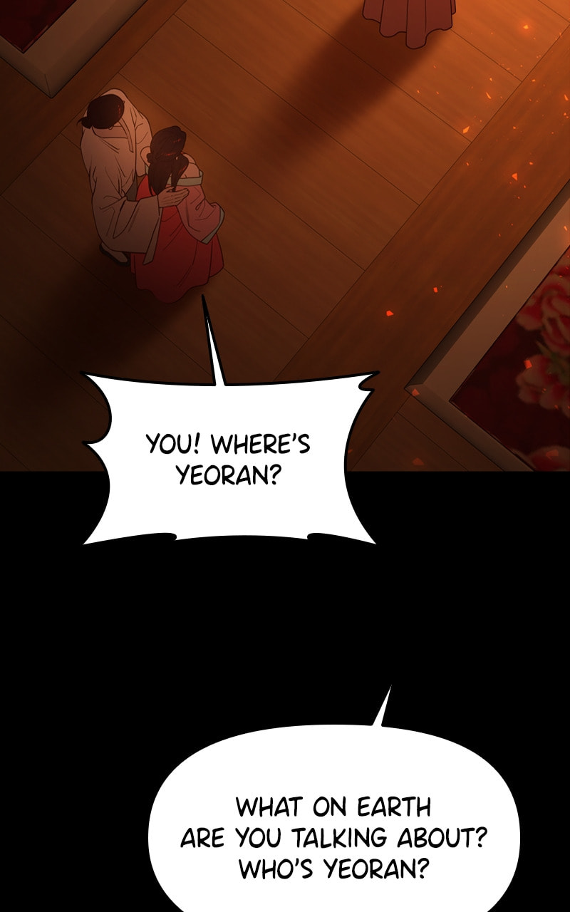 Mystic Prince Chapter 67 page 97 - 