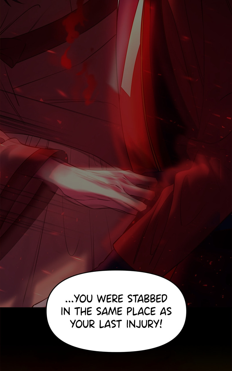 Mystic Prince Chapter 68 page 6 - 
