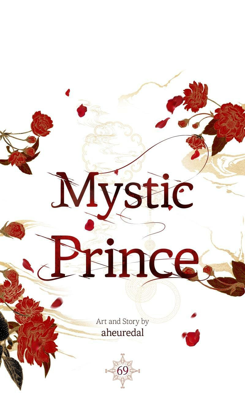 Mystic Prince Chapter 69 page 118 - 