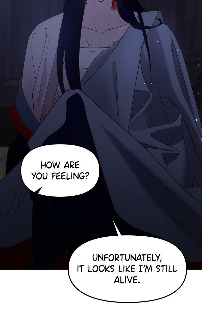 Mystic Prince Chapter 69 page 29 - 