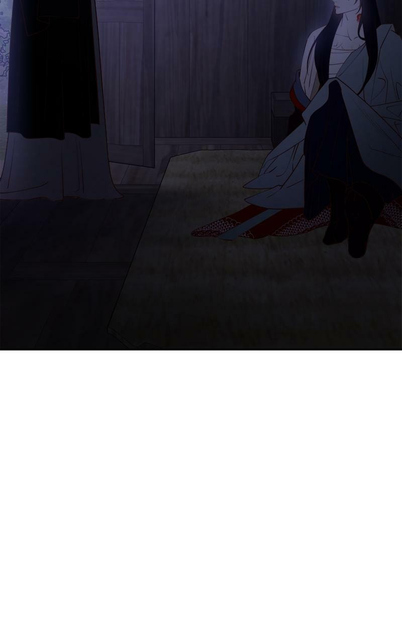 Mystic Prince Chapter 69 page 43 - 