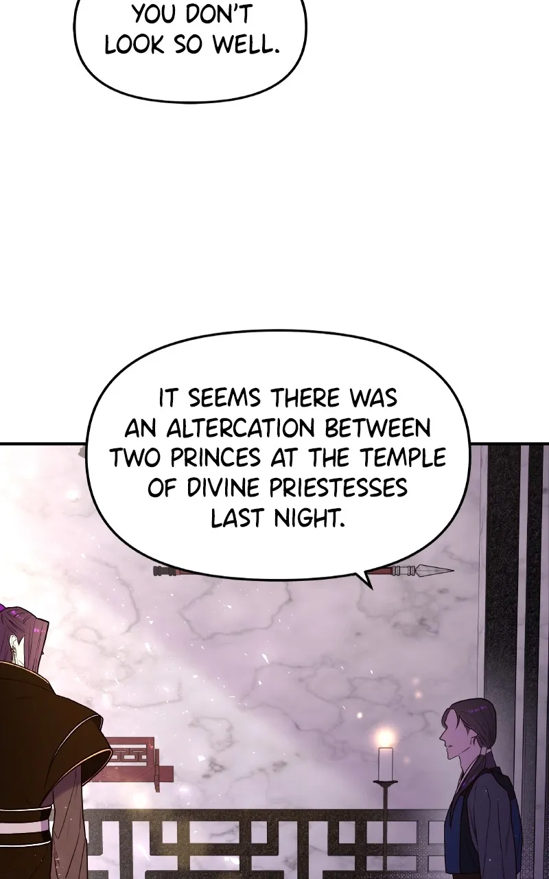 Mystic Prince Chapter 7 page 12 - 
