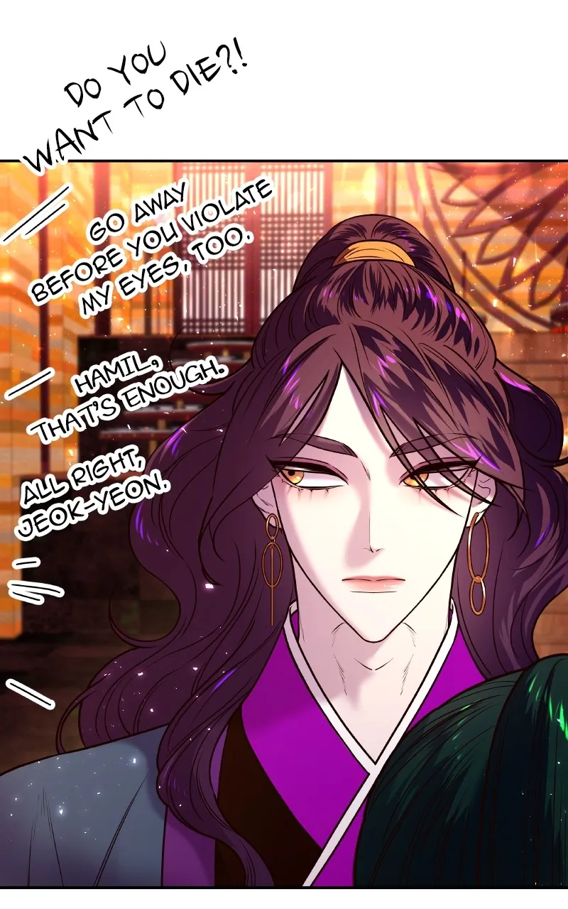 Mystic Prince Chapter 7 page 95 - 
