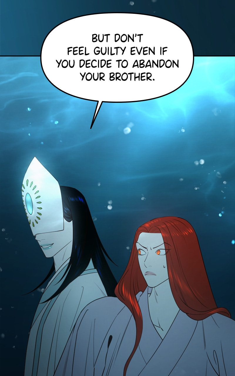 Mystic Prince Chapter 70 page 57 - 
