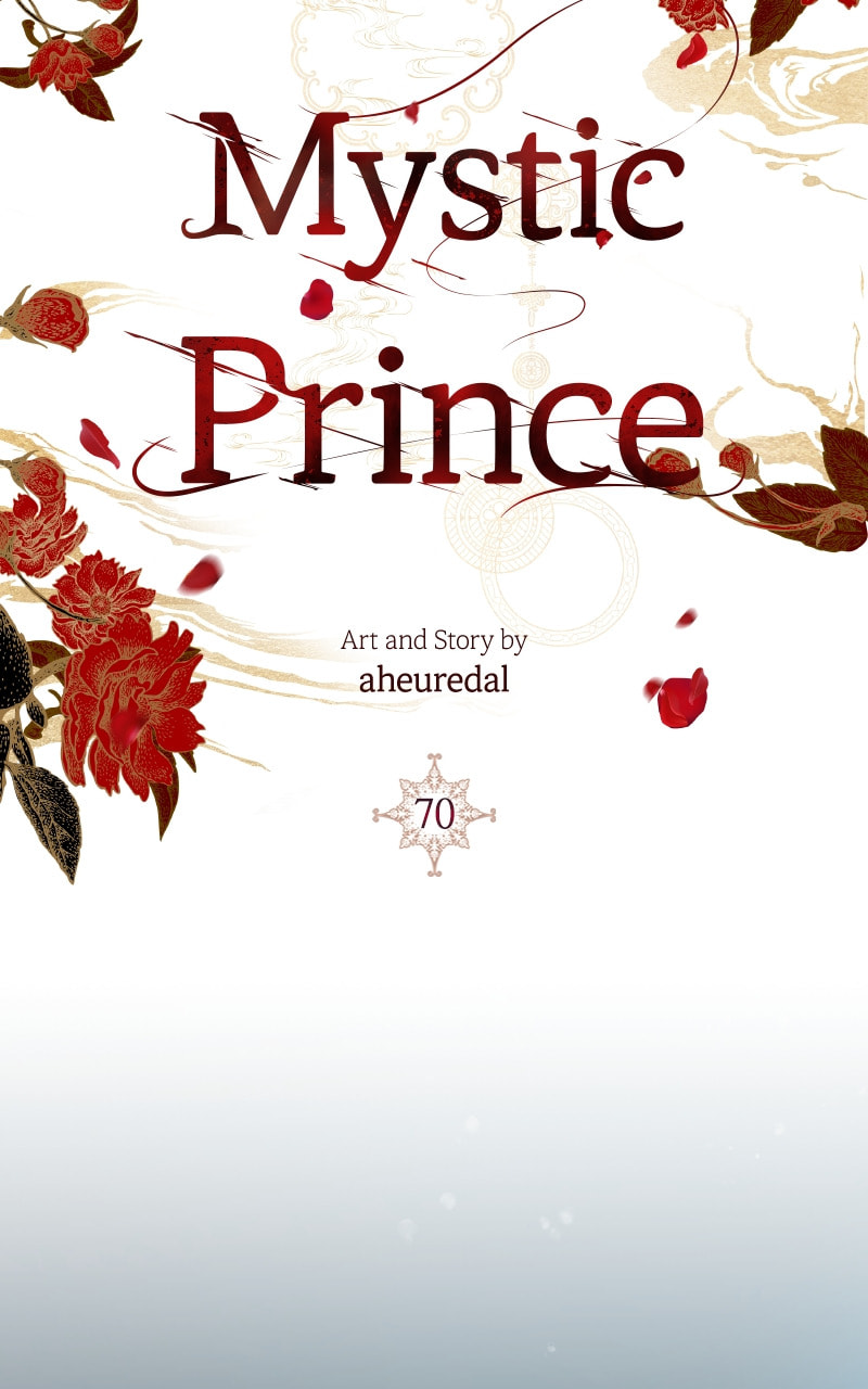Mystic Prince Chapter 70 page 76 - 