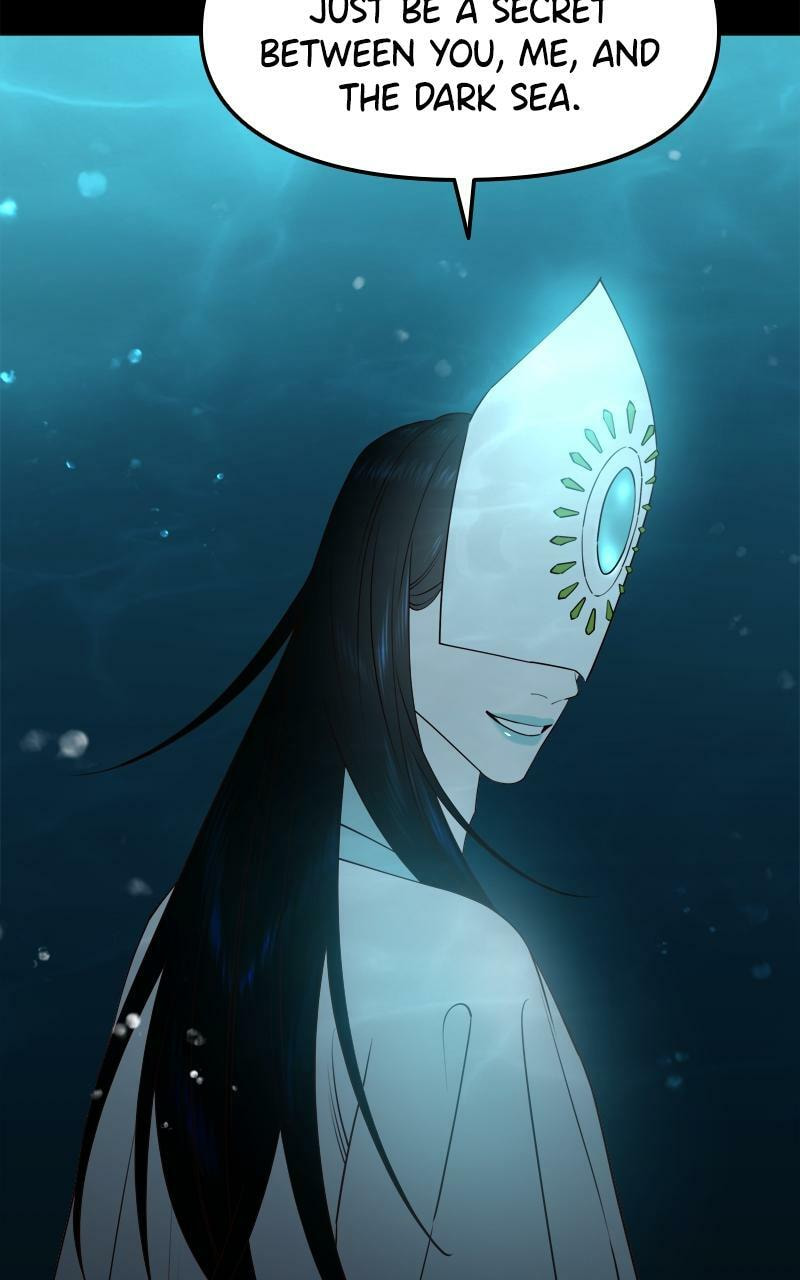 Mystic Prince Chapter 71 page 21 - 