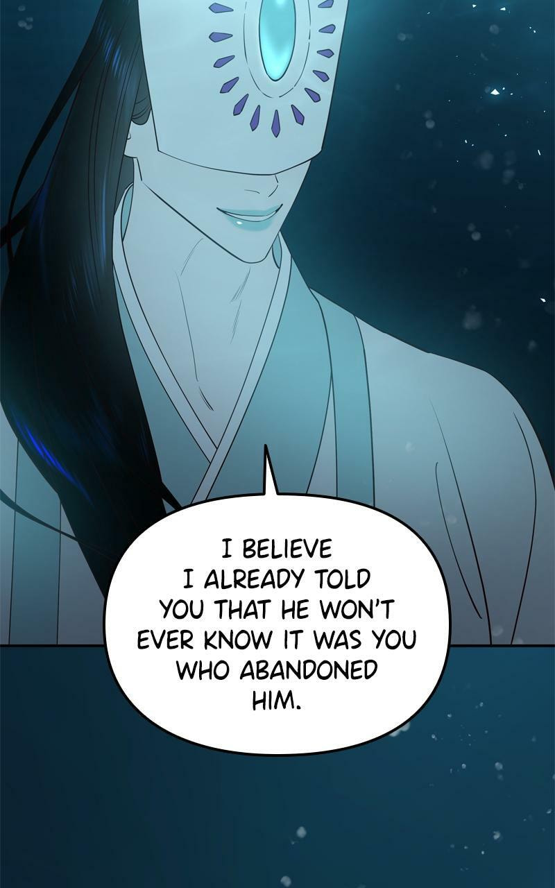 Mystic Prince Chapter 71 page 32 - 