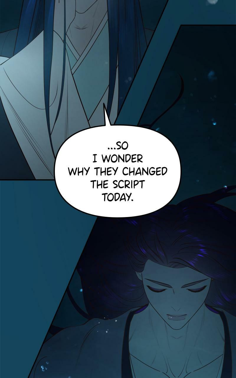 Mystic Prince Chapter 71 page 58 - 