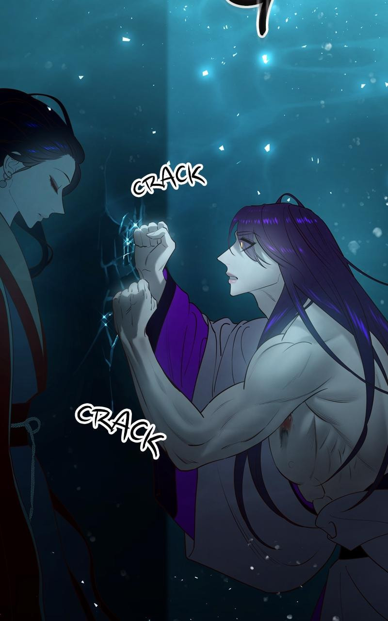 Mystic Prince Chapter 72 page 2 - 