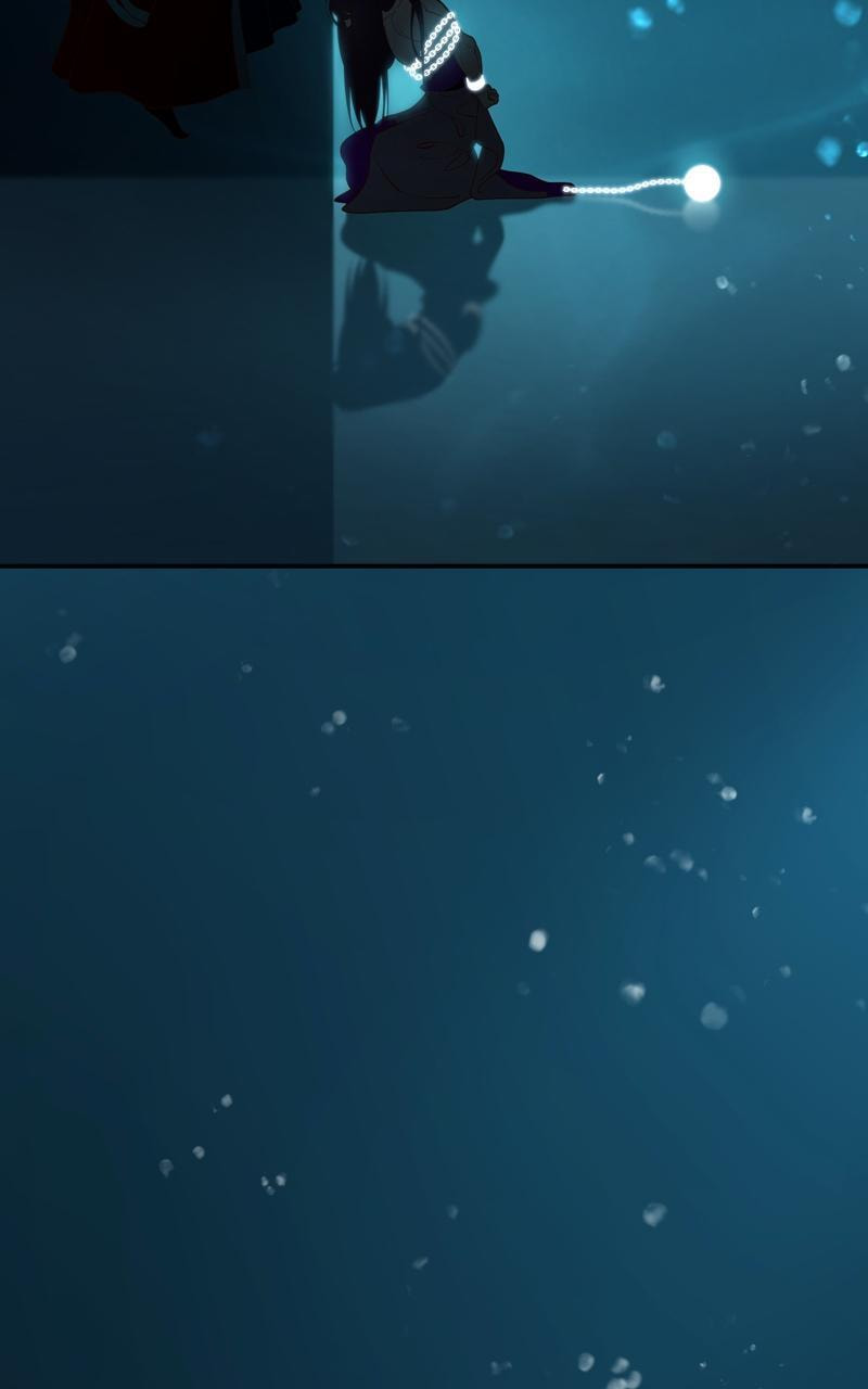 Mystic Prince Chapter 72 page 18 - 