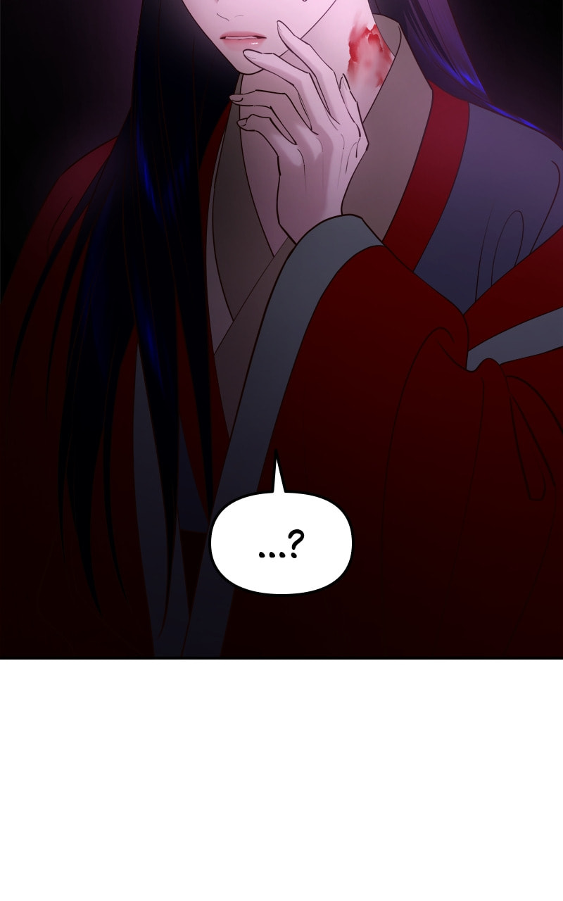 Mystic Prince Chapter 73 page 157 - 