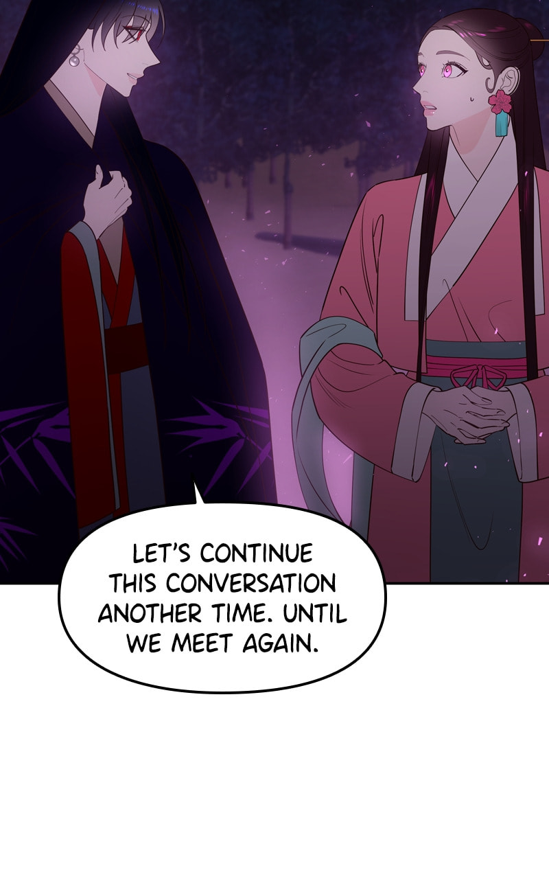Mystic Prince Chapter 74 page 162 - 