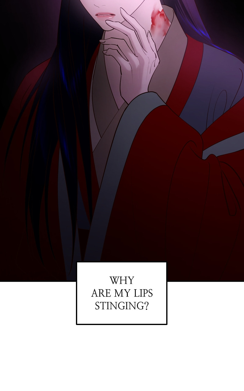 Mystic Prince Chapter 74 page 3 - 