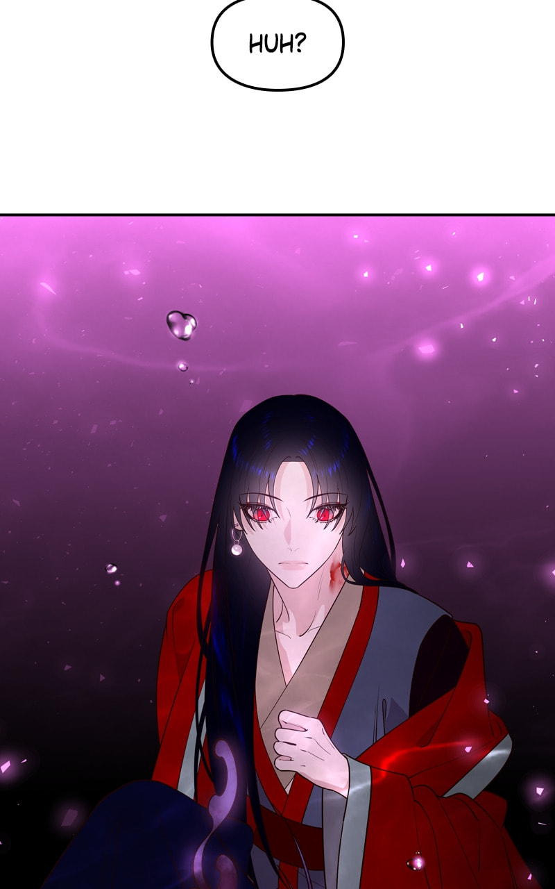 Mystic Prince Chapter 74 page 6 - 