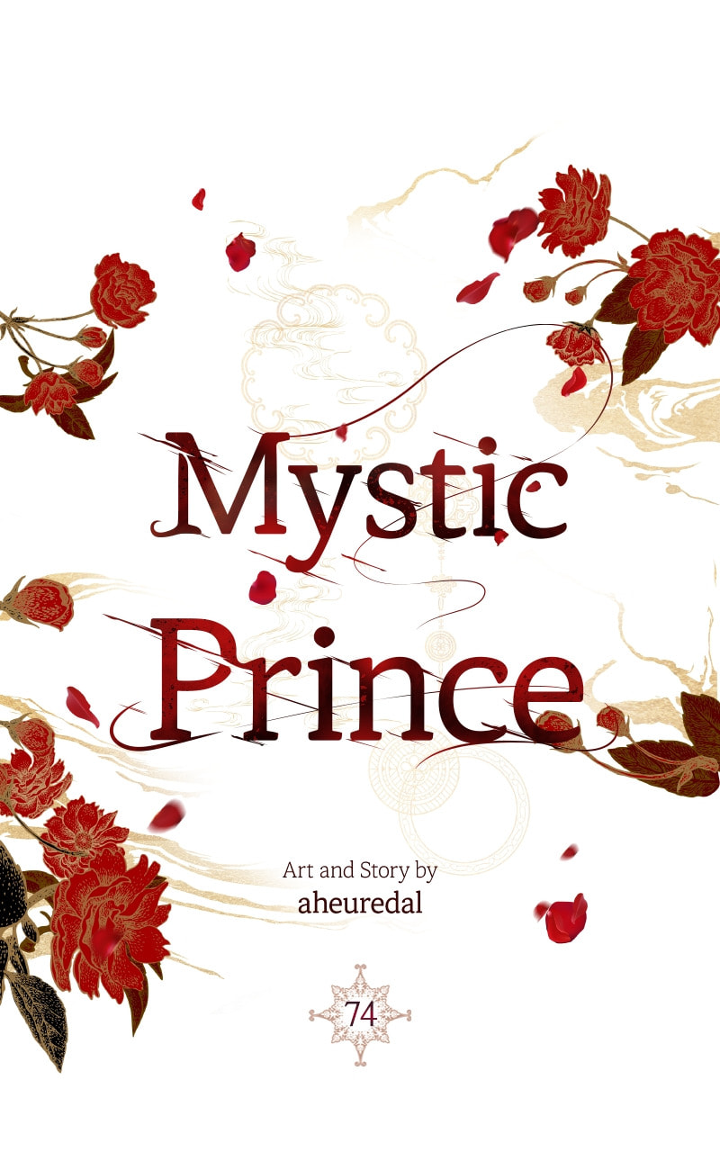 Mystic Prince Chapter 74 page 100 - 