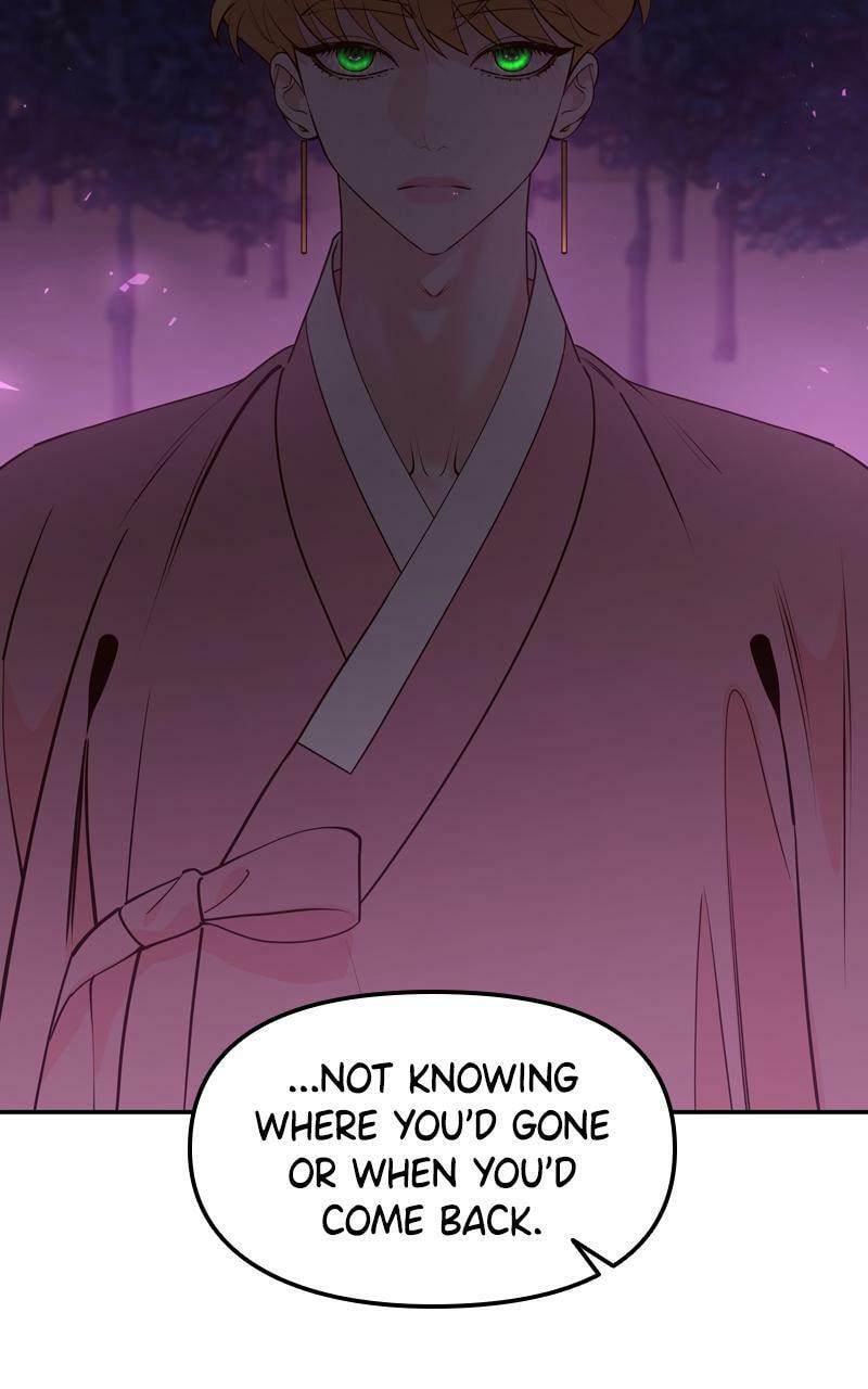 Mystic Prince Chapter 75 page 11 - 