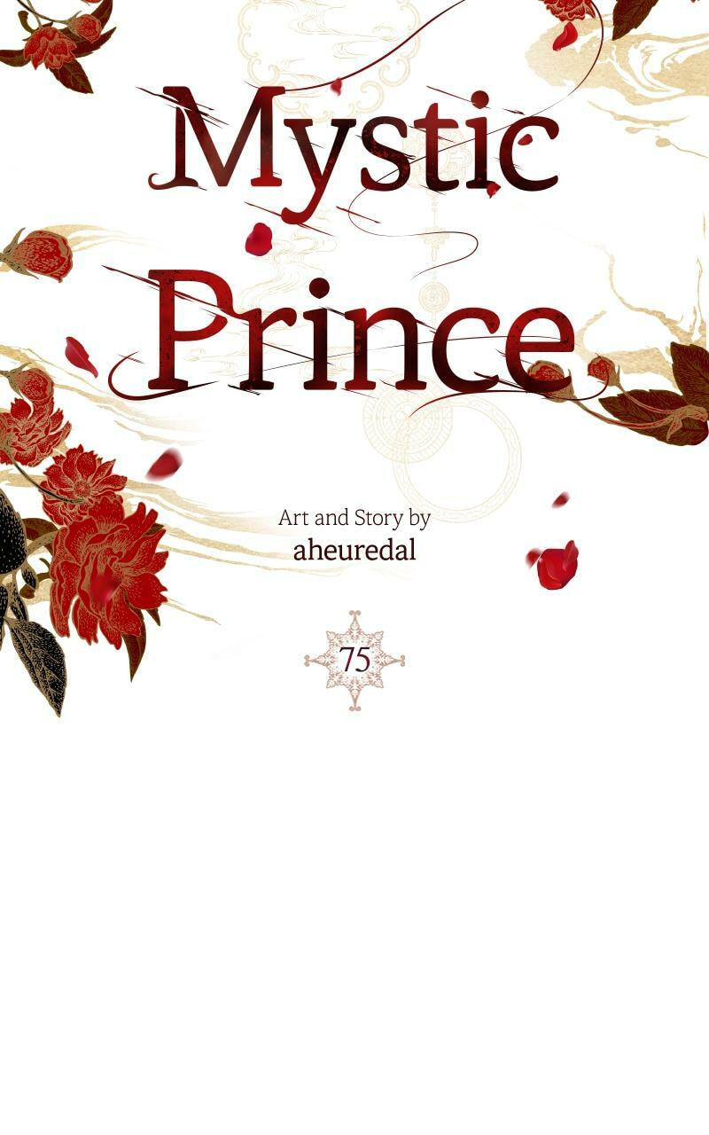 Mystic Prince Chapter 75 page 108 - 