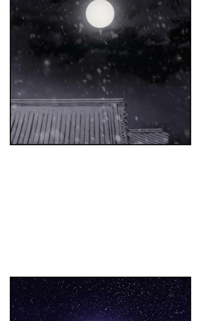 Mystic Prince Chapter 75 page 113 - 