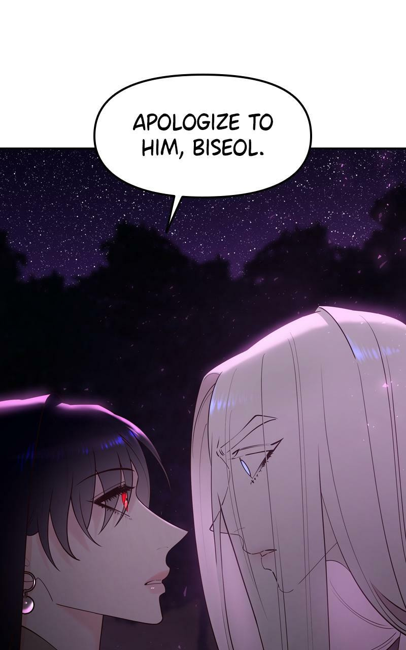Mystic Prince Chapter 75 page 16 - 