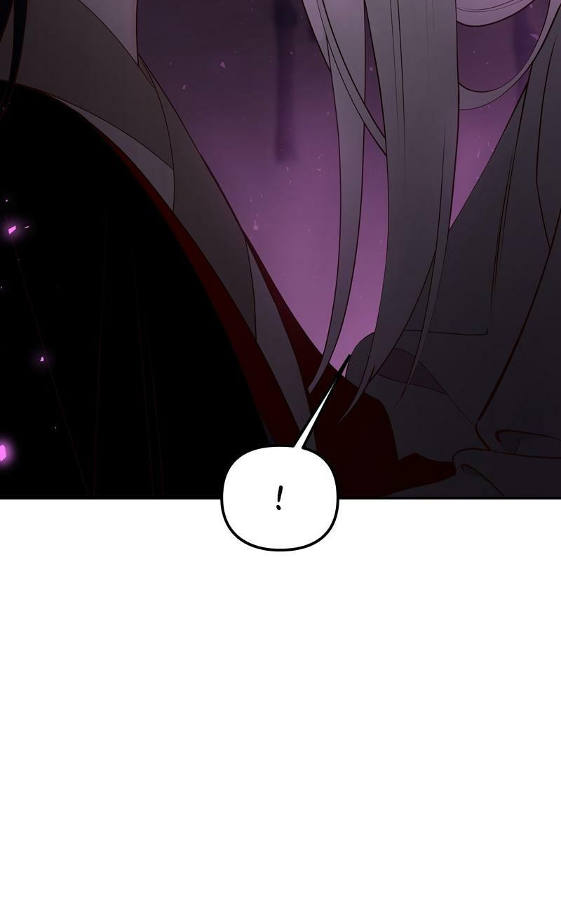 Mystic Prince Chapter 75 page 17 - 