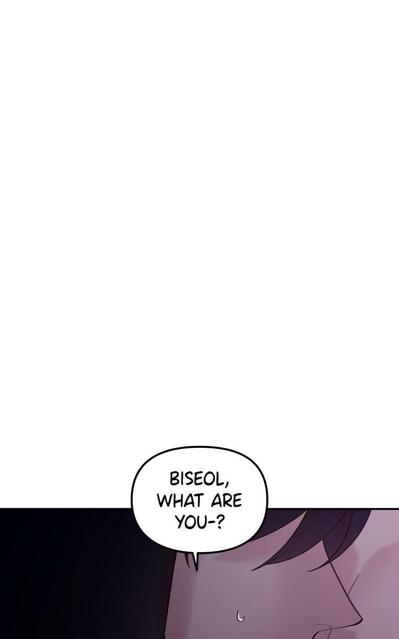Mystic Prince Chapter 75 page 5 - 