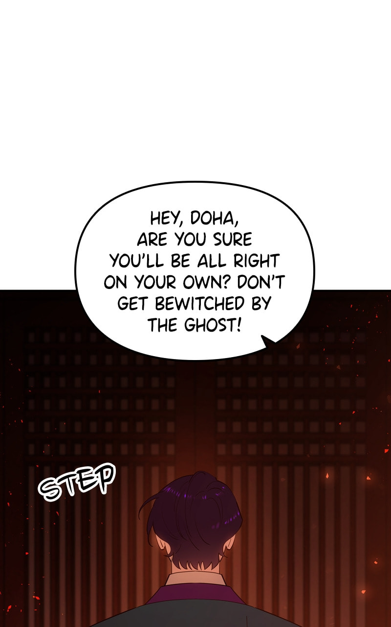 Mystic Prince Chapter 76 page 76 - 