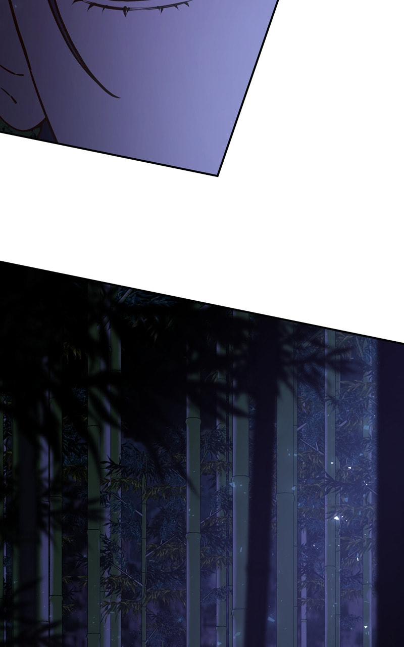 Mystic Prince Chapter 77 page 3 - 