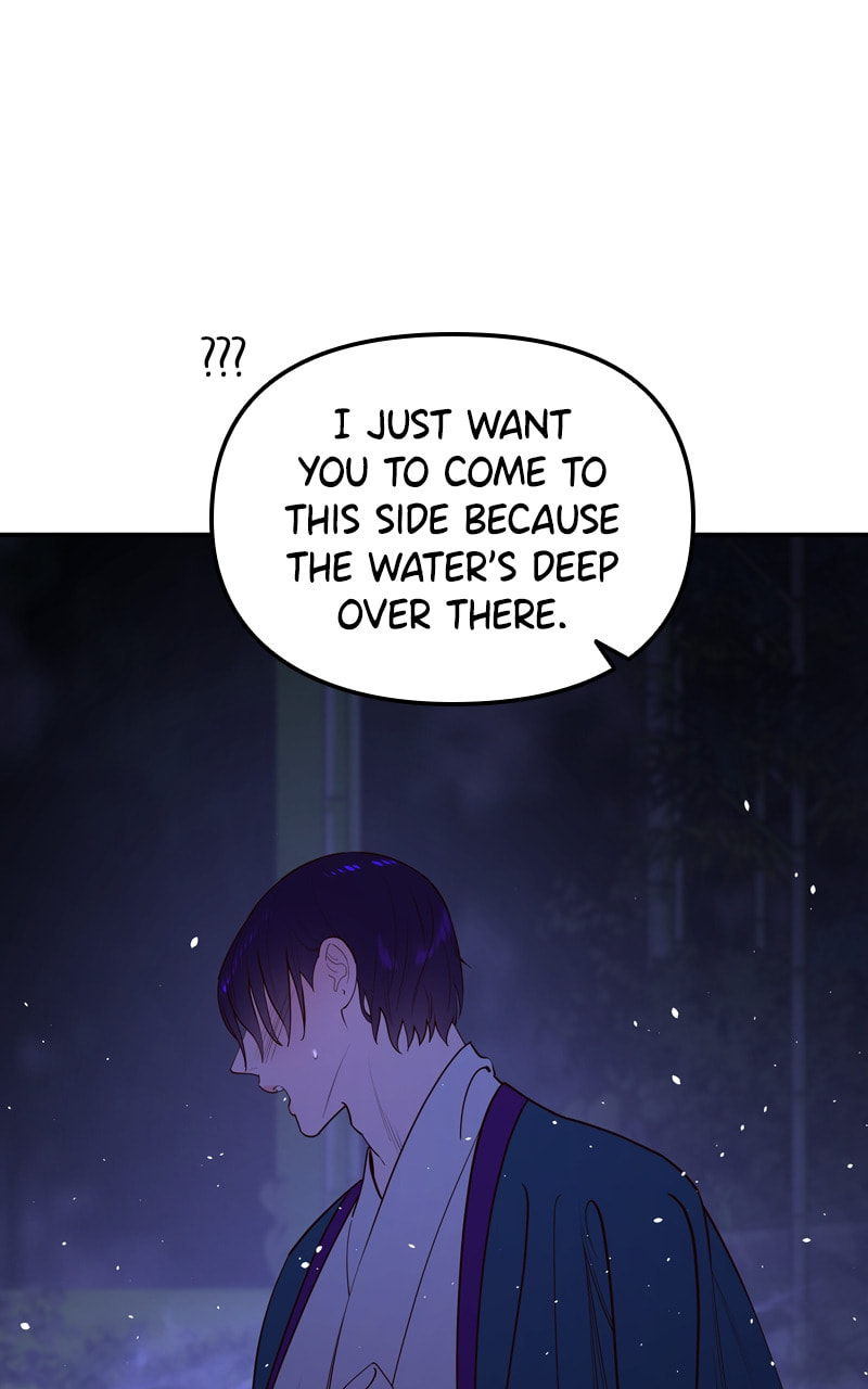 Mystic Prince Chapter 77 page 43 - 