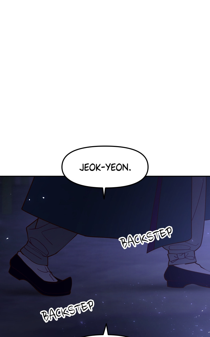 Mystic Prince Chapter 77 page 7 - 