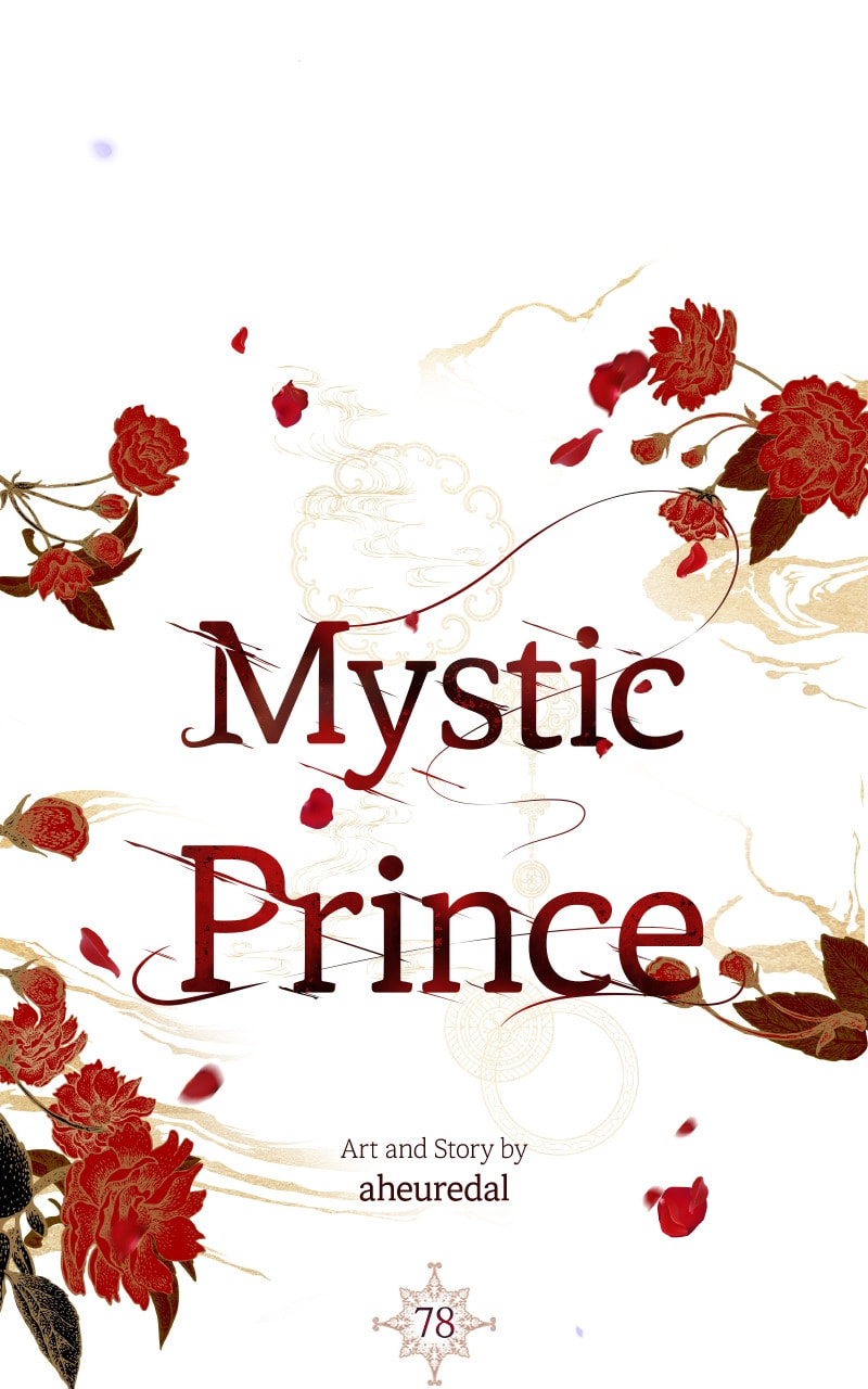 Mystic Prince Chapter 78 page 108 - 