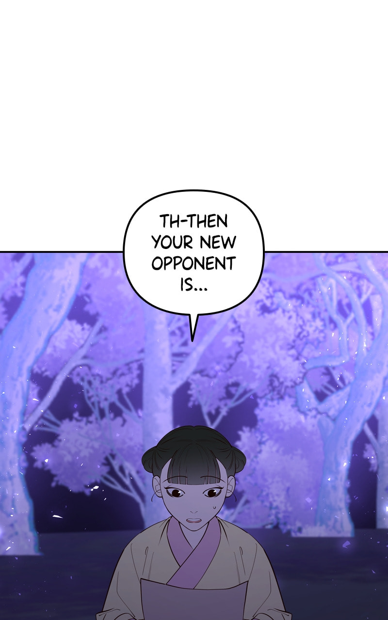 Mystic Prince Chapter 78 page 162 - 