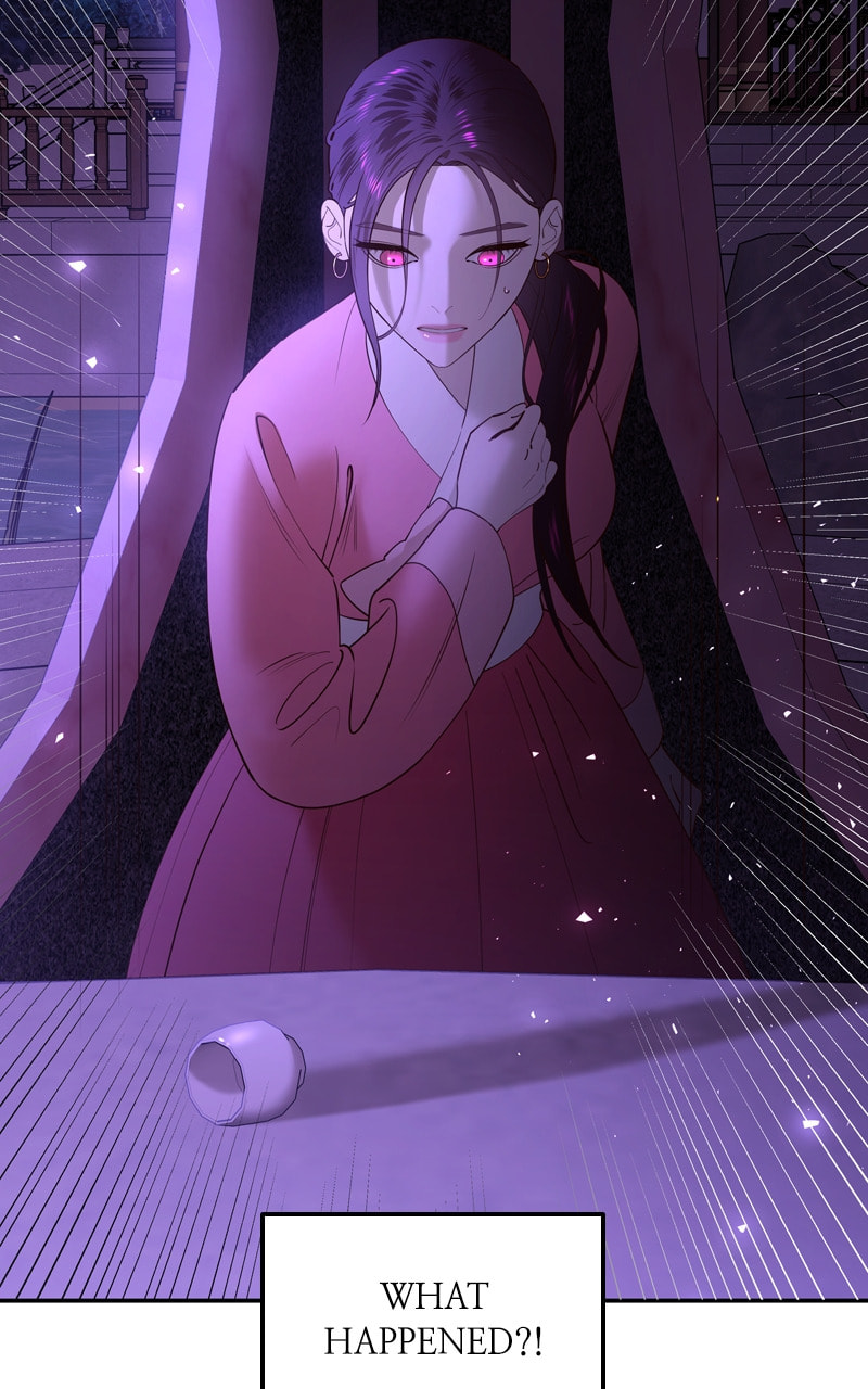 Mystic Prince Chapter 78 page 5 - 