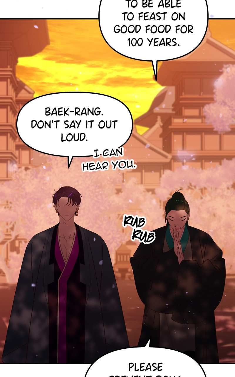 Mystic Prince Chapter 78 page 60 - 