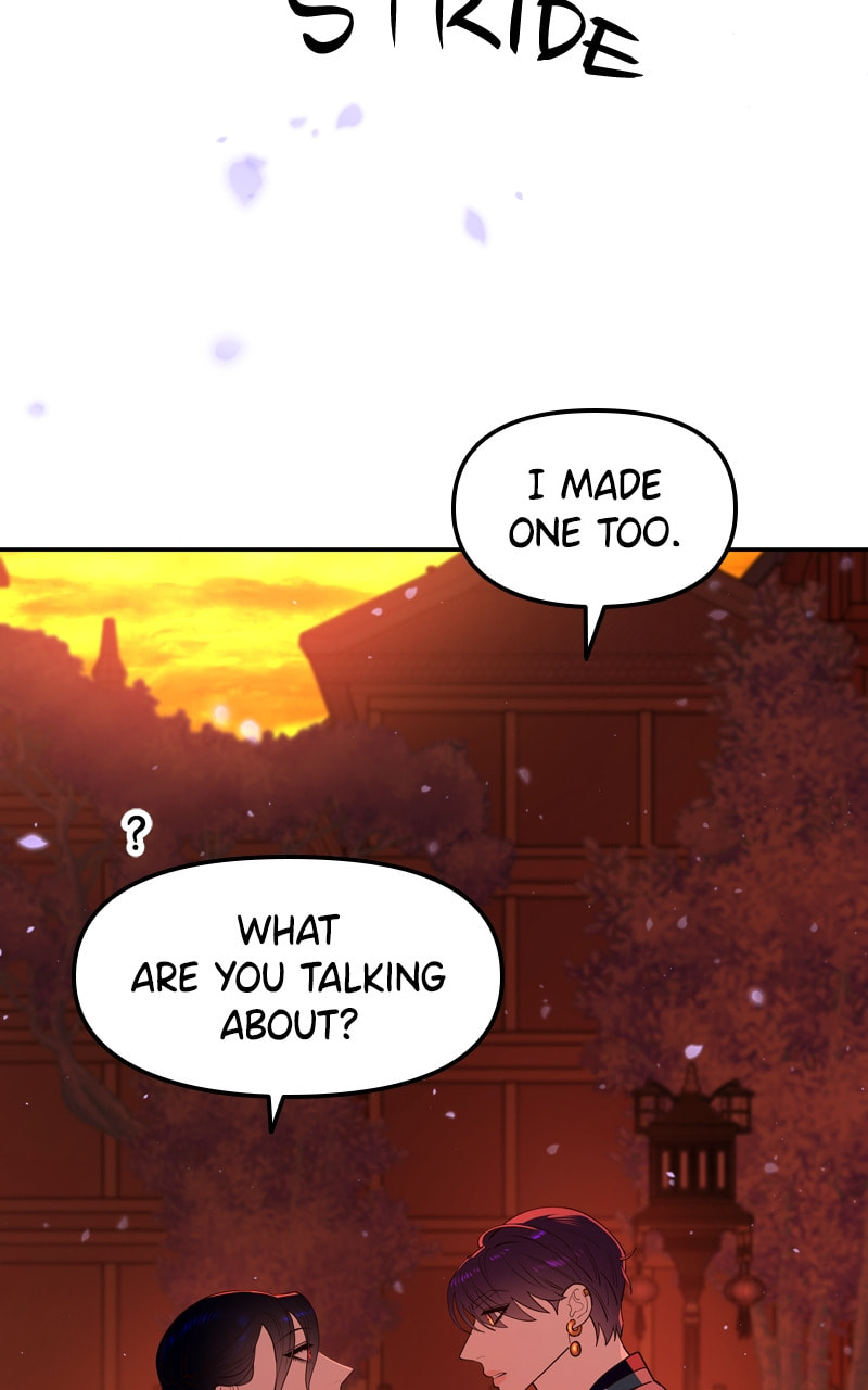 Mystic Prince Chapter 78 page 66 - 