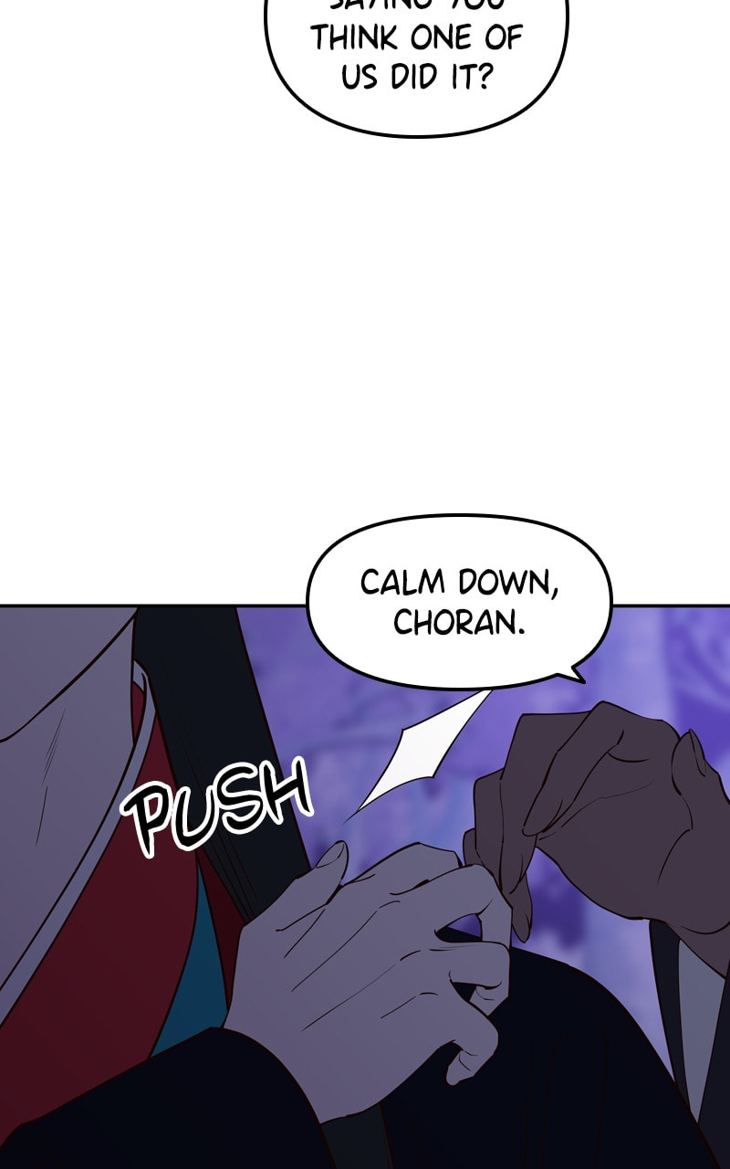 Mystic Prince Chapter 79 page 120 - 