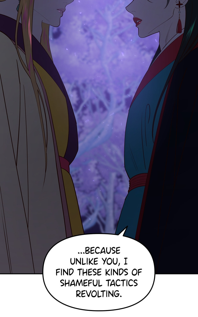 Mystic Prince Chapter 79 page 131 - 