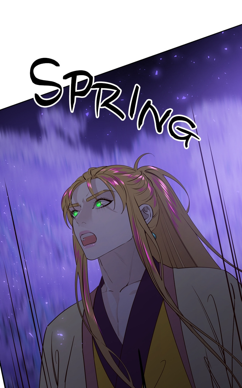 Mystic Prince Chapter 79 page 27 - 