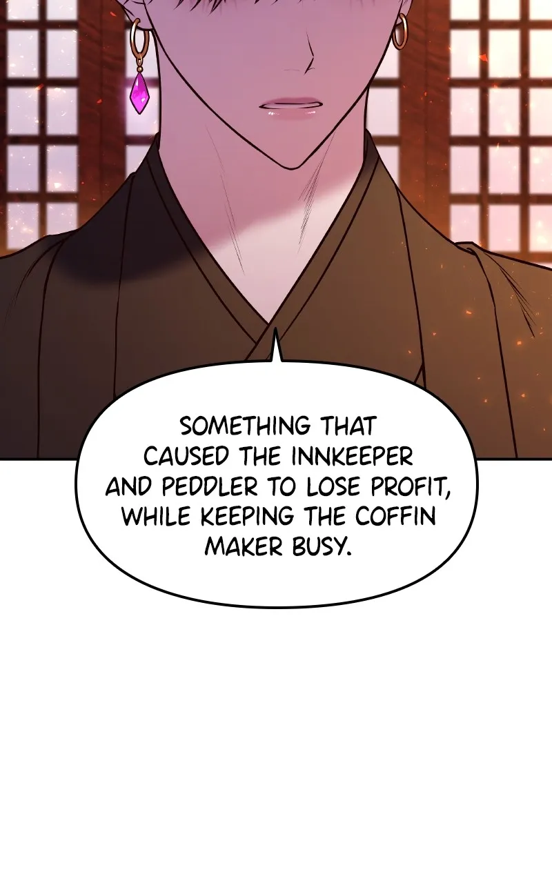 Mystic Prince Chapter 8 page 43 - 