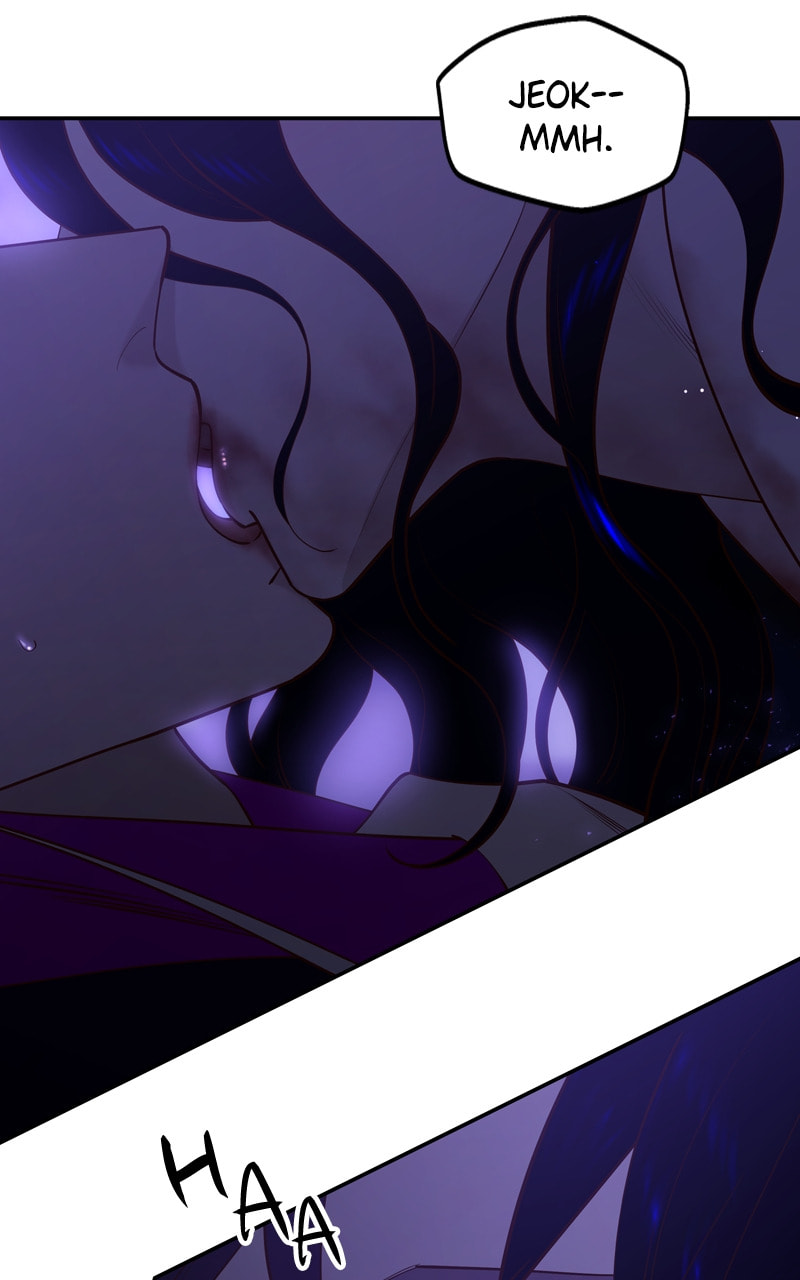 Mystic Prince Chapter 80 page 5 - 