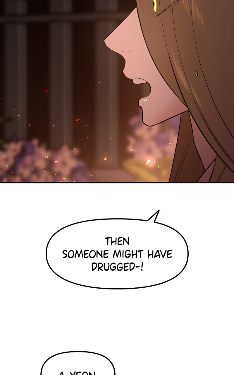 Mystic Prince Chapter 80 page 68 - 