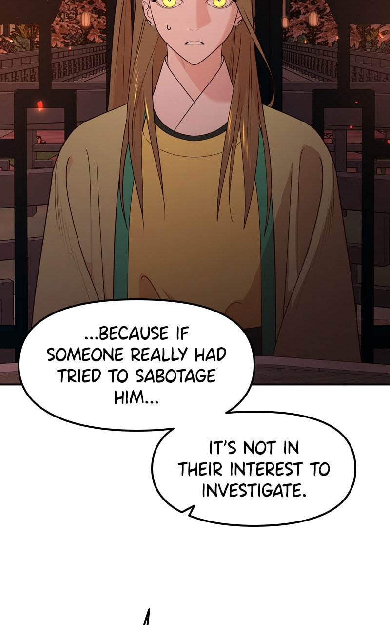 Mystic Prince Chapter 80 page 71 - 