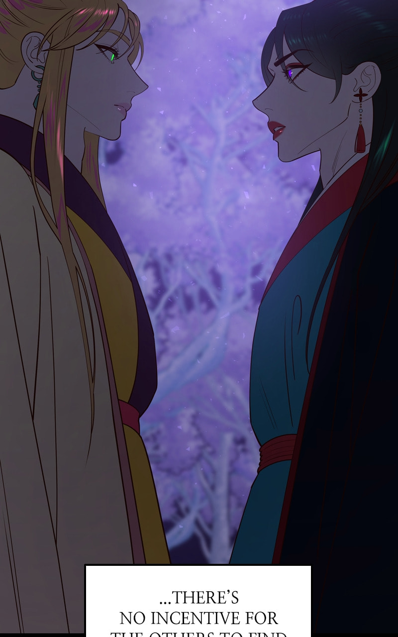 Mystic Prince Chapter 80 page 74 - 