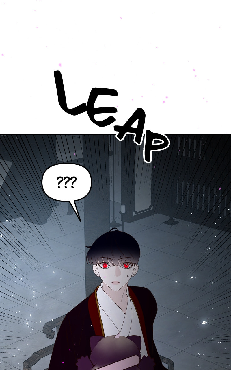 Mystic Prince Chapter 81 page 117 - 