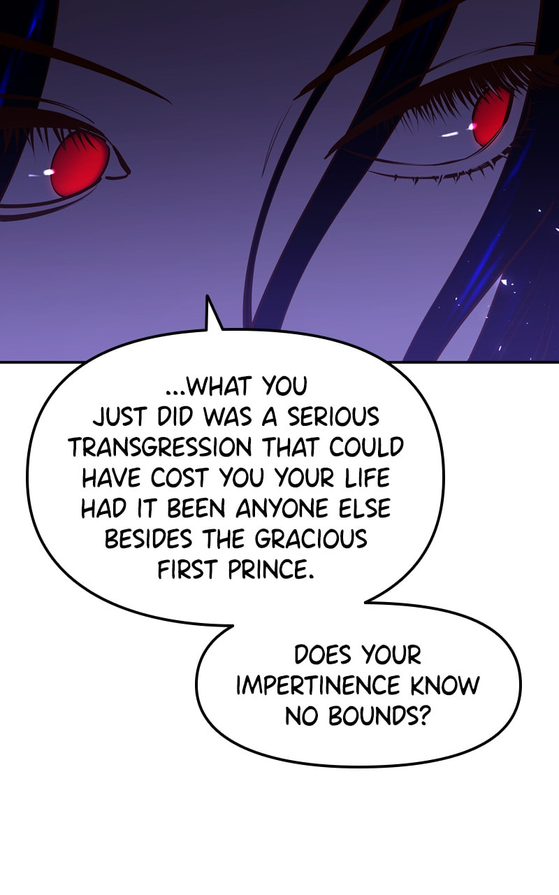 Mystic Prince Chapter 81 page 16 - 