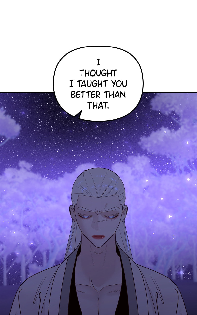 Mystic Prince Chapter 81 page 17 - 