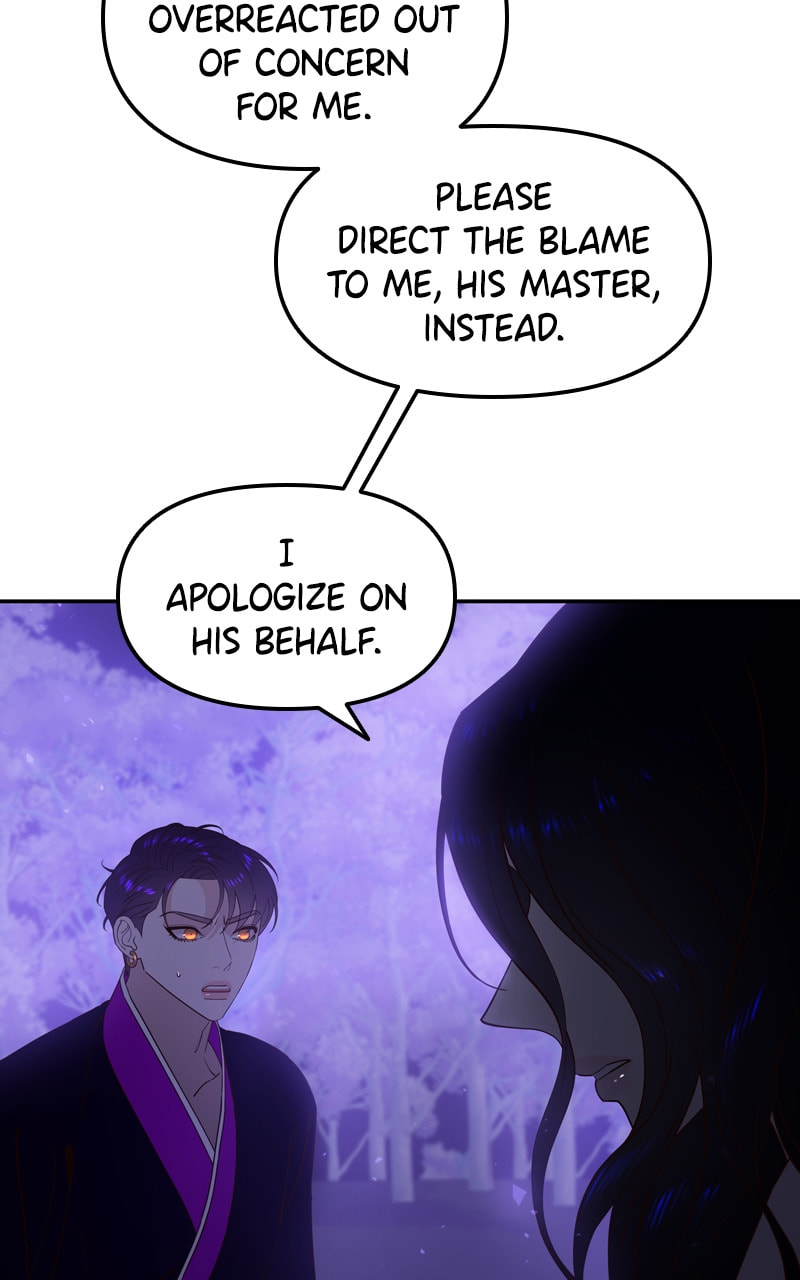 Mystic Prince Chapter 81 page 19 - 