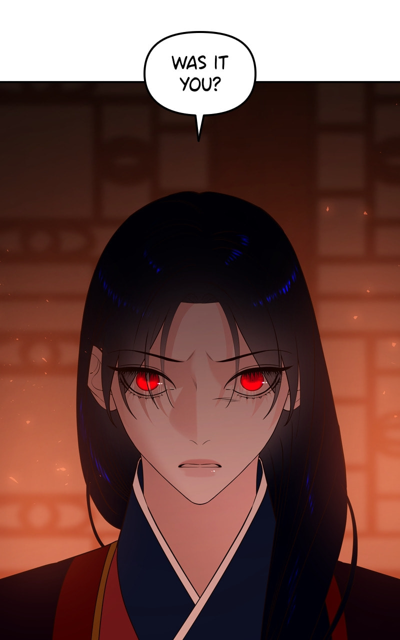 Mystic Prince Chapter 82 page 11 - 